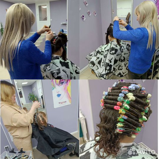 Обучение курсы