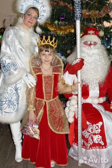 Костюм новогодний