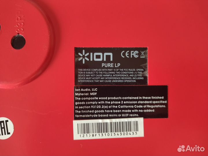 Виниловый проигрыватель Ion Pure LP