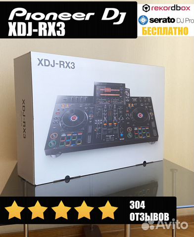 Pioneer XDJ-RX3