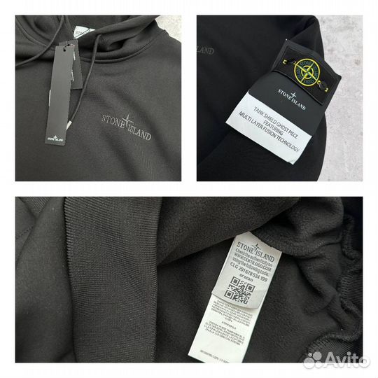 Костюм Stone Island теплый