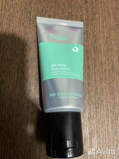 Too cool for school праймер для лица