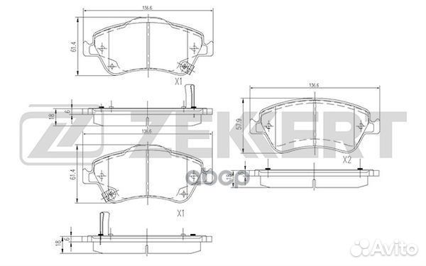 Колодки передние Toyota/Zekkert/ BS2820 Zekkert