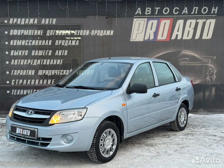 LADA Granta 1.6 МТ, 2013, 121 000 км