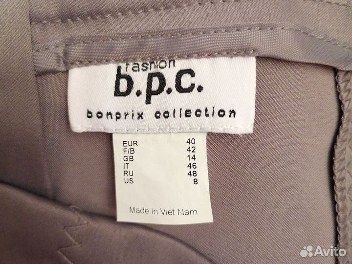 Юбка B. P. C. Bonprix collection