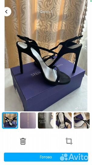 Басоножки Stuart Weitzman 40 размер