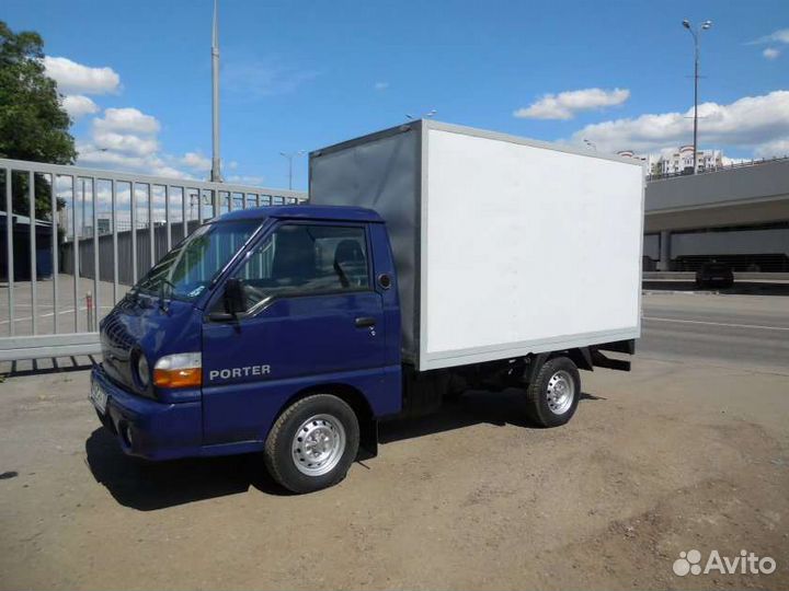 Грузоперевозки