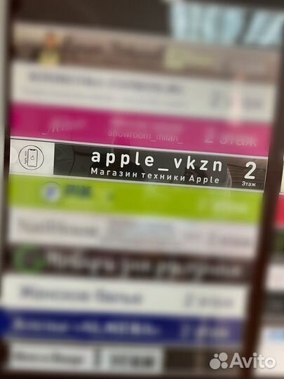 iPhone 14, 128 ГБ