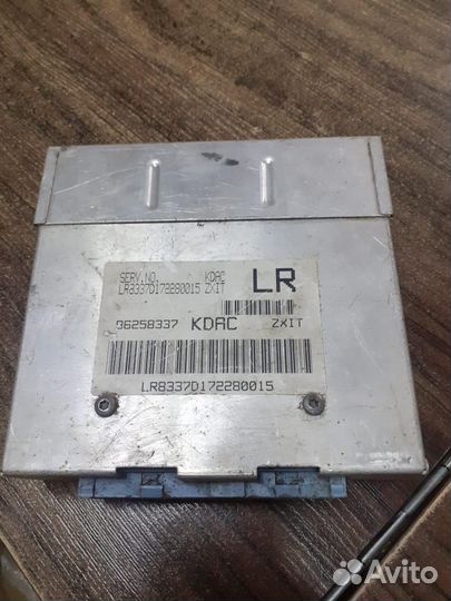 Блок управления Двигателем Дэу Нексия 1.5