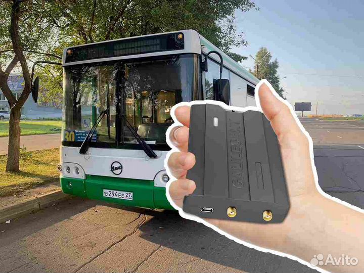 Установка Glonass, GPS модулей для автомобилей