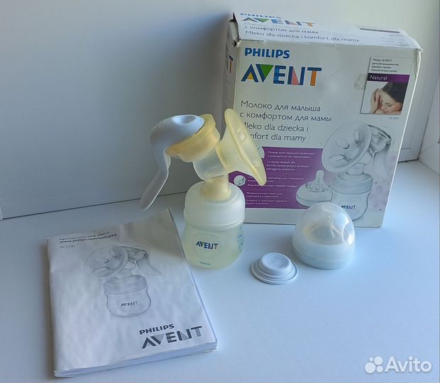 Молокоотсос и бутылочки avent