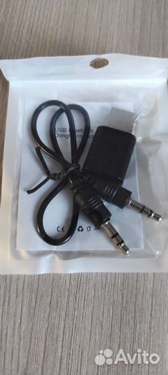 Bluetooth для магнитолы