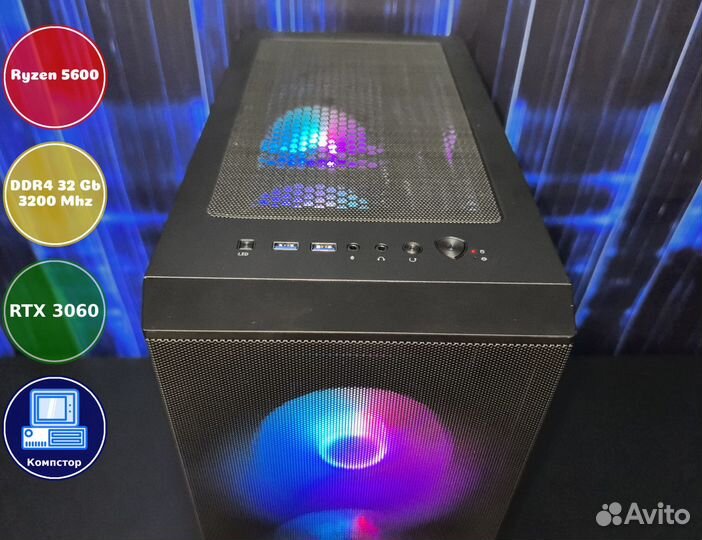 Мощный игровой пк AMD5600-RTX3050-32DDR4-TND07-A520