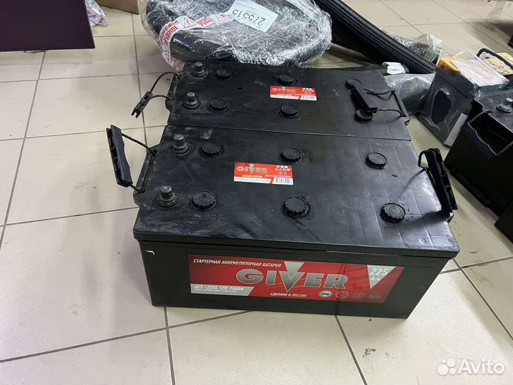 Аккумулятор 225ач 1500