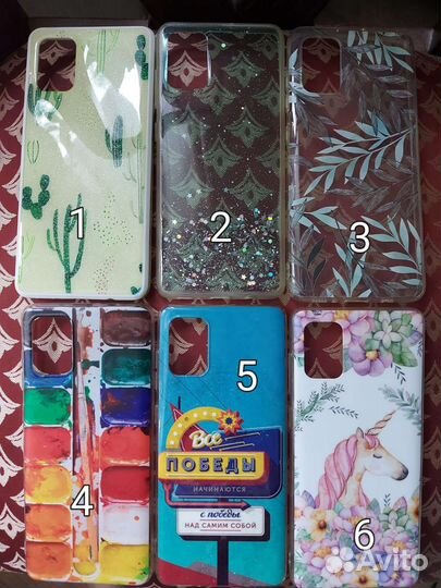 Чехол на samsung а71