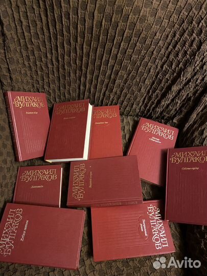 Собрание сочинений Булгакова М. 9 томов