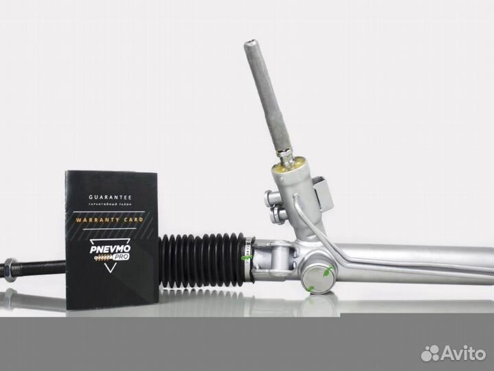 Рулевая рейка для Ford Galaxy II (2006—2010)