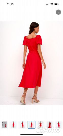 Нарядное платье