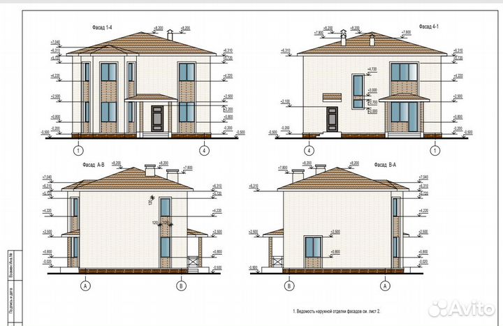 Проект дома
