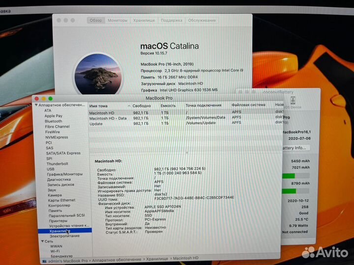 Macbook pro 16 2020 i9-16гб-1000gb Мощный