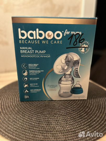 Молокоотсос ручной baboo