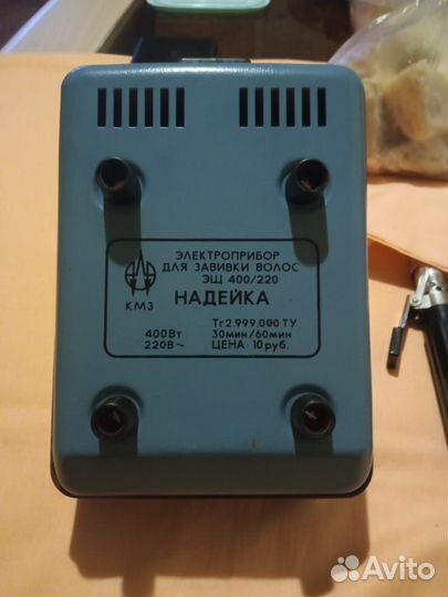 Плойки с нагревателем