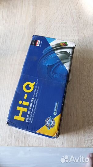 Тормозные колодки передние