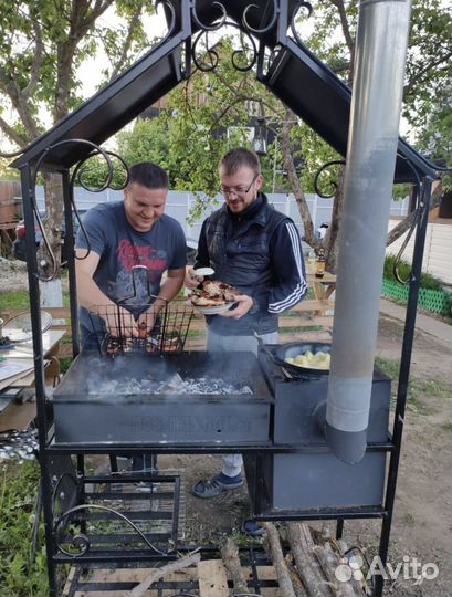 Мангал