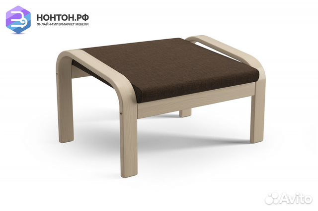 Пуф Тириль натуральный / коричневый