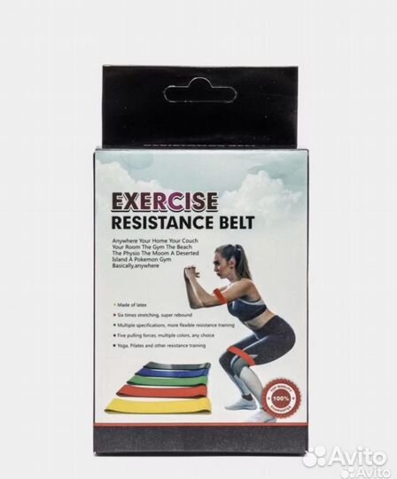Фитнес резинки