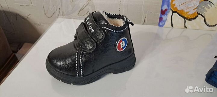 Ботинки демисезонные