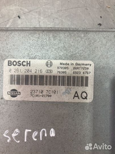 Блок управления двигателем nissan Серена с23 1.6