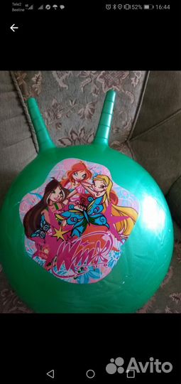 Шар гимнастический