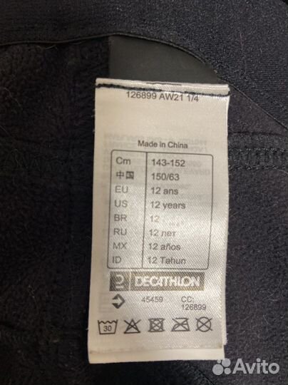 Бриджи для конного спорта