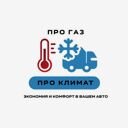 Краснодар, Ростовское шоссе, 50