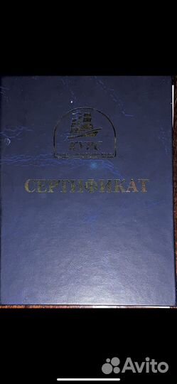 Репетитор по английскому языку