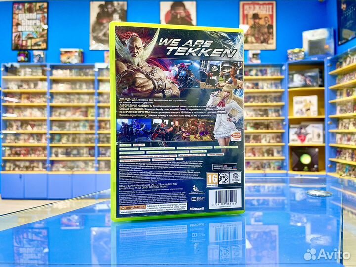 Tekken Tag Tournament 2 Xbox 360