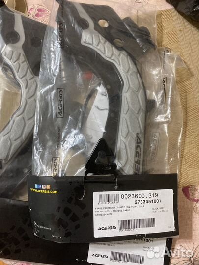 Защита рамы KTM, husqvarna