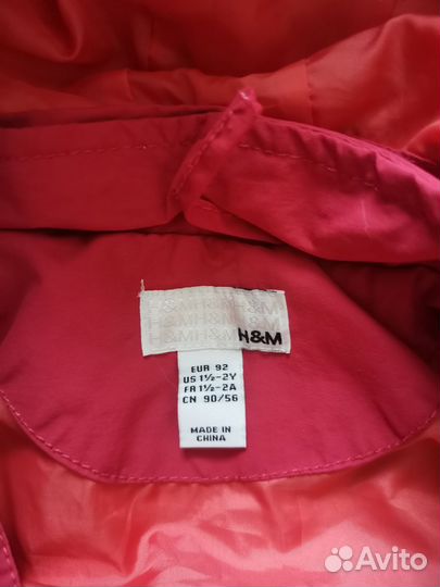 Детские вещи пакетом для девочек