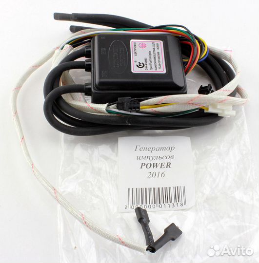 Генератор импульсов power 2016