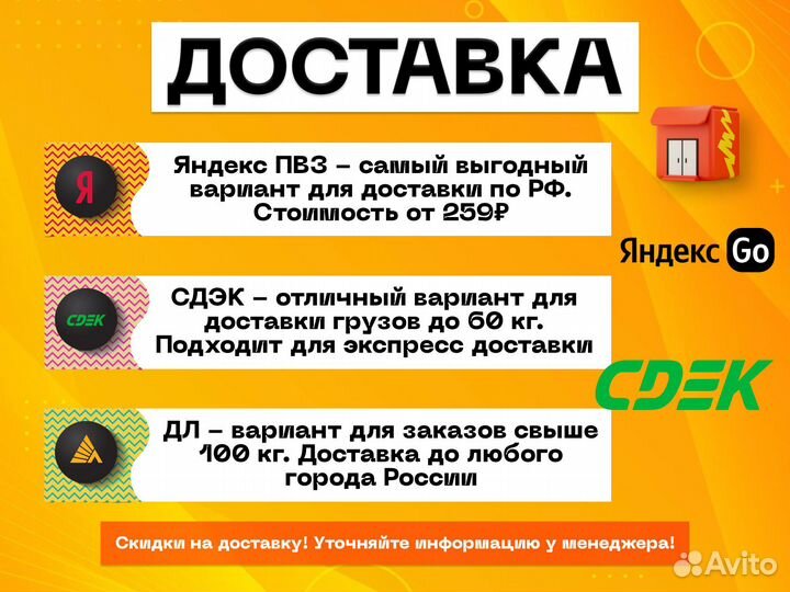 Зип пакеты с бегунком от фабрики с логотипом 25х35