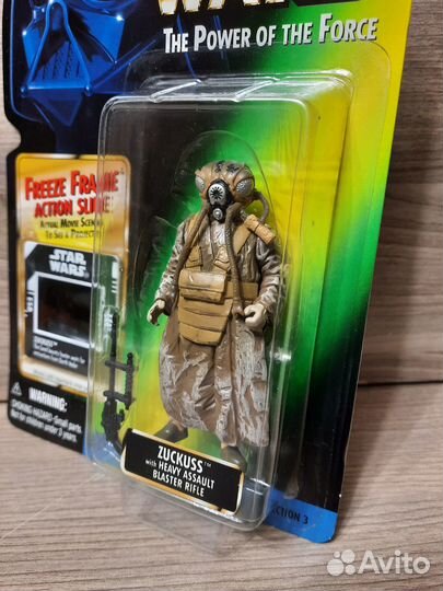 Zuckuss / Star Wars / Hasbro