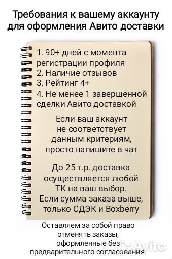 Xiaomi Redmi A3, 4/128 ГБ