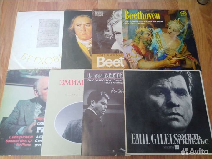 Винил - Народные песни, Классическая музыка