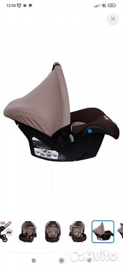 Автолюлька