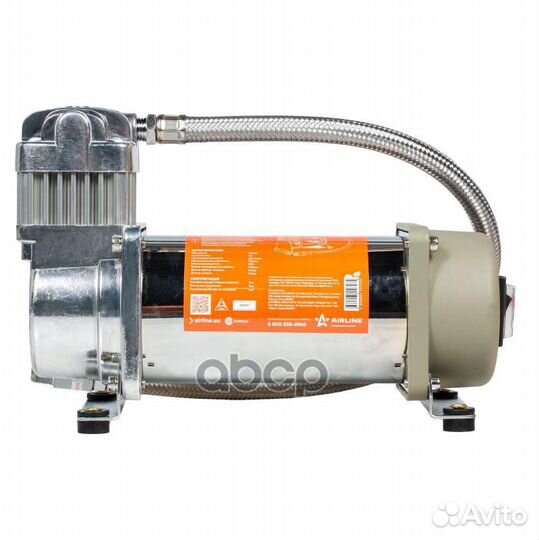 Компрессор пневмосистемы XL (300 Вт) CA-070-23S