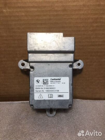 Блок нпб (подушек безопасности) Bmw Rolls Royce 5