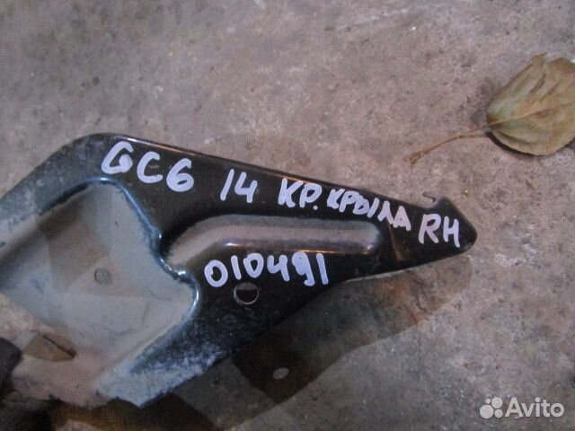 Кронштейн крепления крыла правый Geely GC6 2014-20