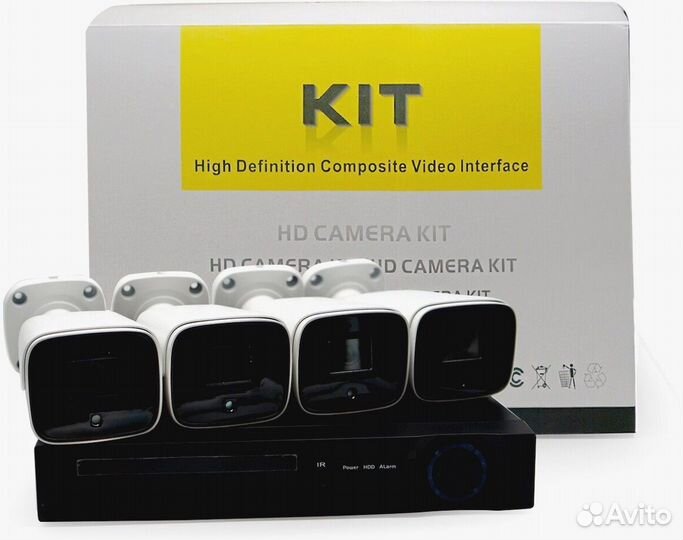 NEW Комплект видеонаблюдения 4 камеры ip poe 5мп