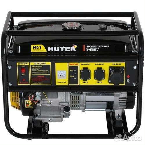 Электрогенератор Huter DY8000L